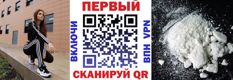 где можно купить   мориарти формула  Амфетамин Розовый  Иваново 