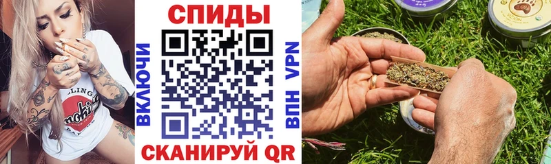 OMG сайт  Иваново  Бутират жидкий экстази 