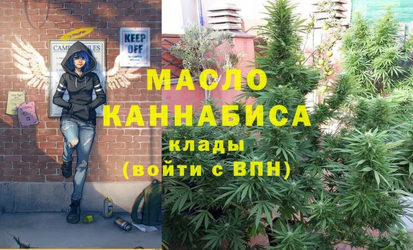 мескалин Алзамай