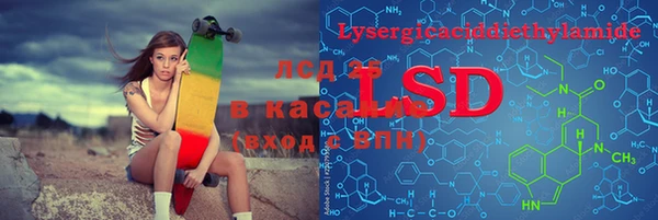гидропоника Алексин