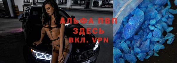 гидропоника Алексин