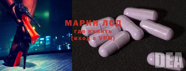 гидропоника Алексин