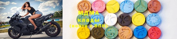 мескалин Алзамай
