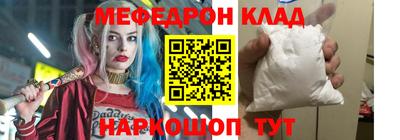 соль ск Кунгур