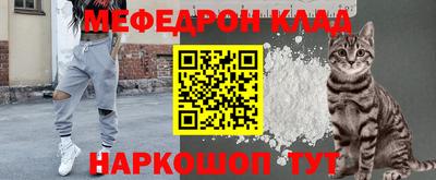 соль ск Кунгур