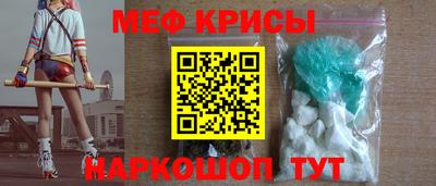 кристаллы Кулебаки