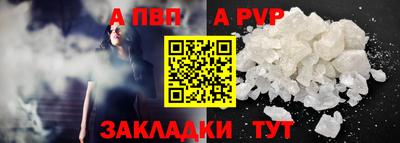 кристаллы Кулебаки