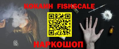 кристаллы Кулебаки