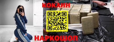 соль ск Кунгур