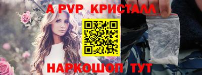соль ск Кунгур