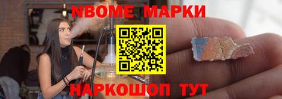 мдма Кумертау