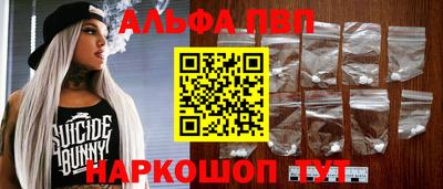 соль ск Кунгур