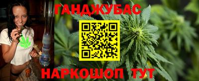 кристаллы Кулебаки