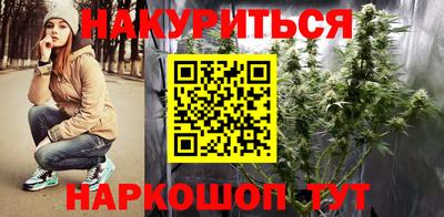 кристаллы Кулебаки