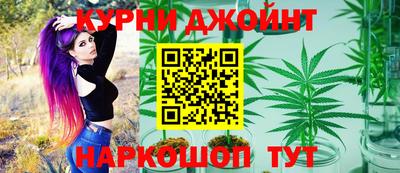 мдма Кумертау