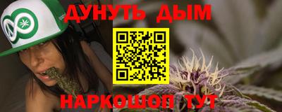 соль ск Кунгур