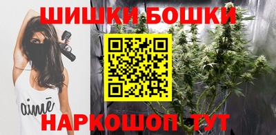 соль ск Кунгур
