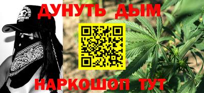 соль ск Кунгур