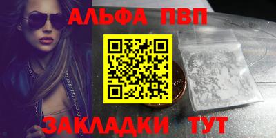соль ск Кунгур