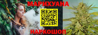 соль ск Кунгур