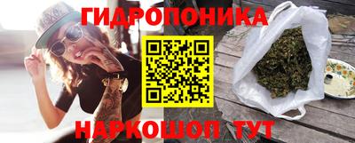 кристаллы Кулебаки