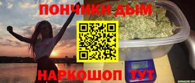 мдма Кумертау