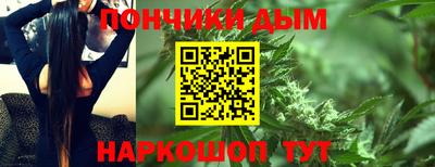 соль ск Кунгур
