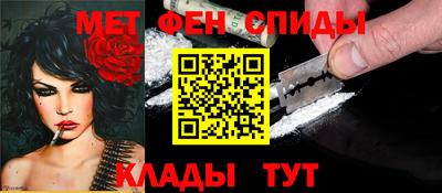 кристаллы Кулебаки