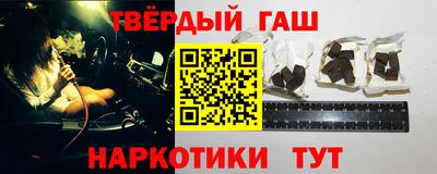 соль ск Кунгур