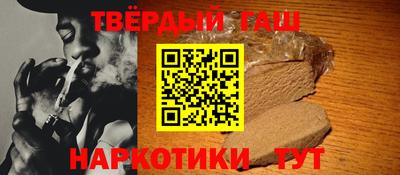 кристаллы Кулебаки